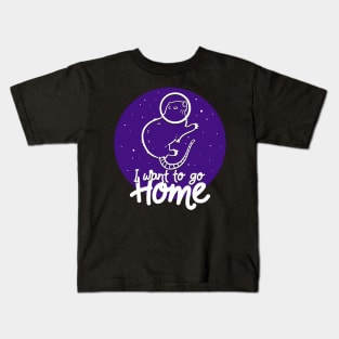 SPACE / POSSUM: I Want To Go Home Kids T-Shirt